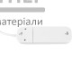 Удлинитель сетевой с кнопкой Titanum Standart 3 розетки 3м б/з (белый) - цена, характеристики в интернет-магазине